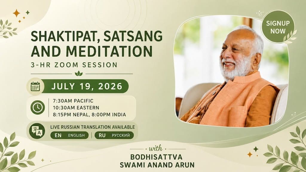 Shaktipat, Meditation & Satsang with Swami Anand Arun
