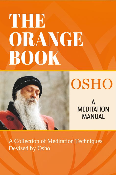 The Orange Book