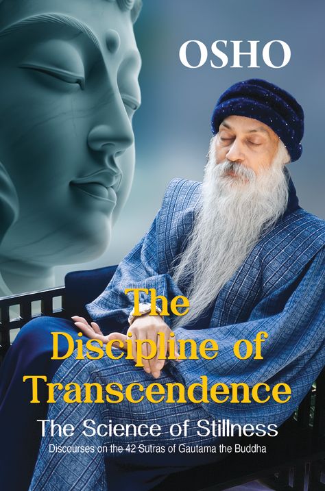 The Discipline of Transcendence